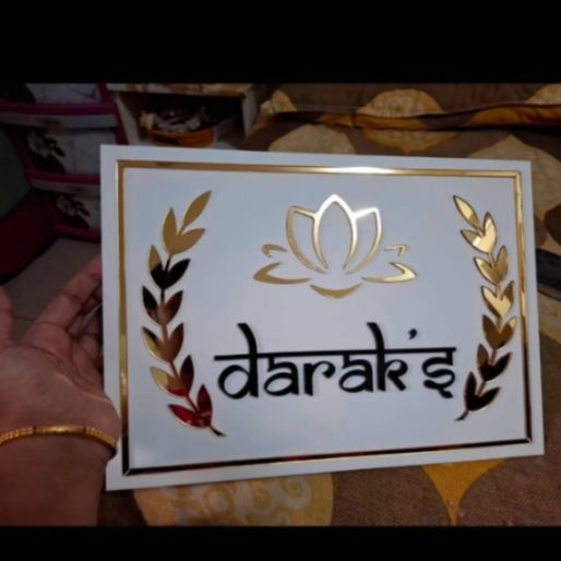 NP10 Acrylic Name Plate 9X16