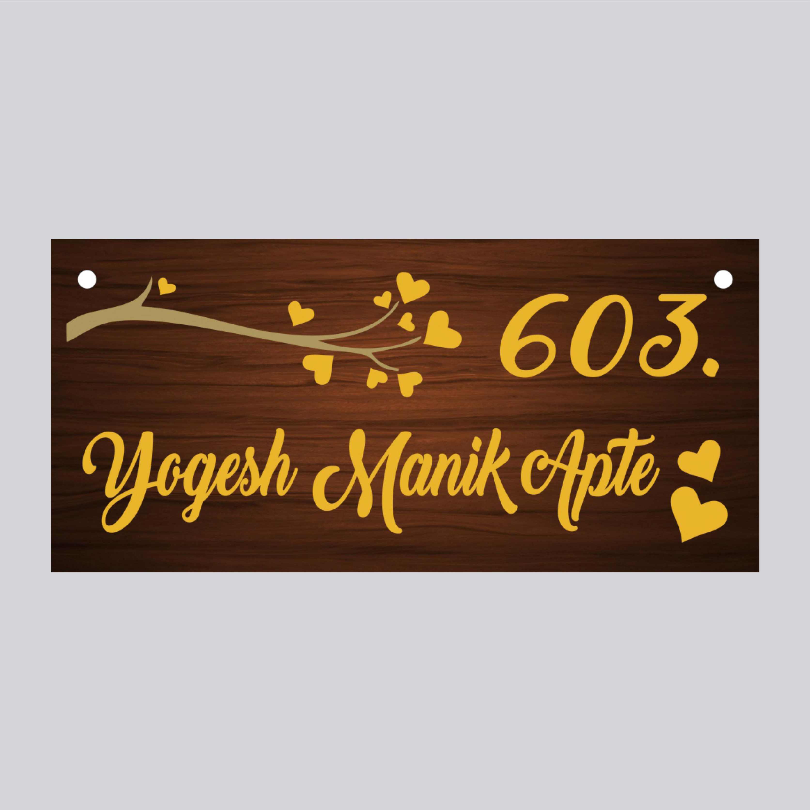 NP22 Name Plate MDF