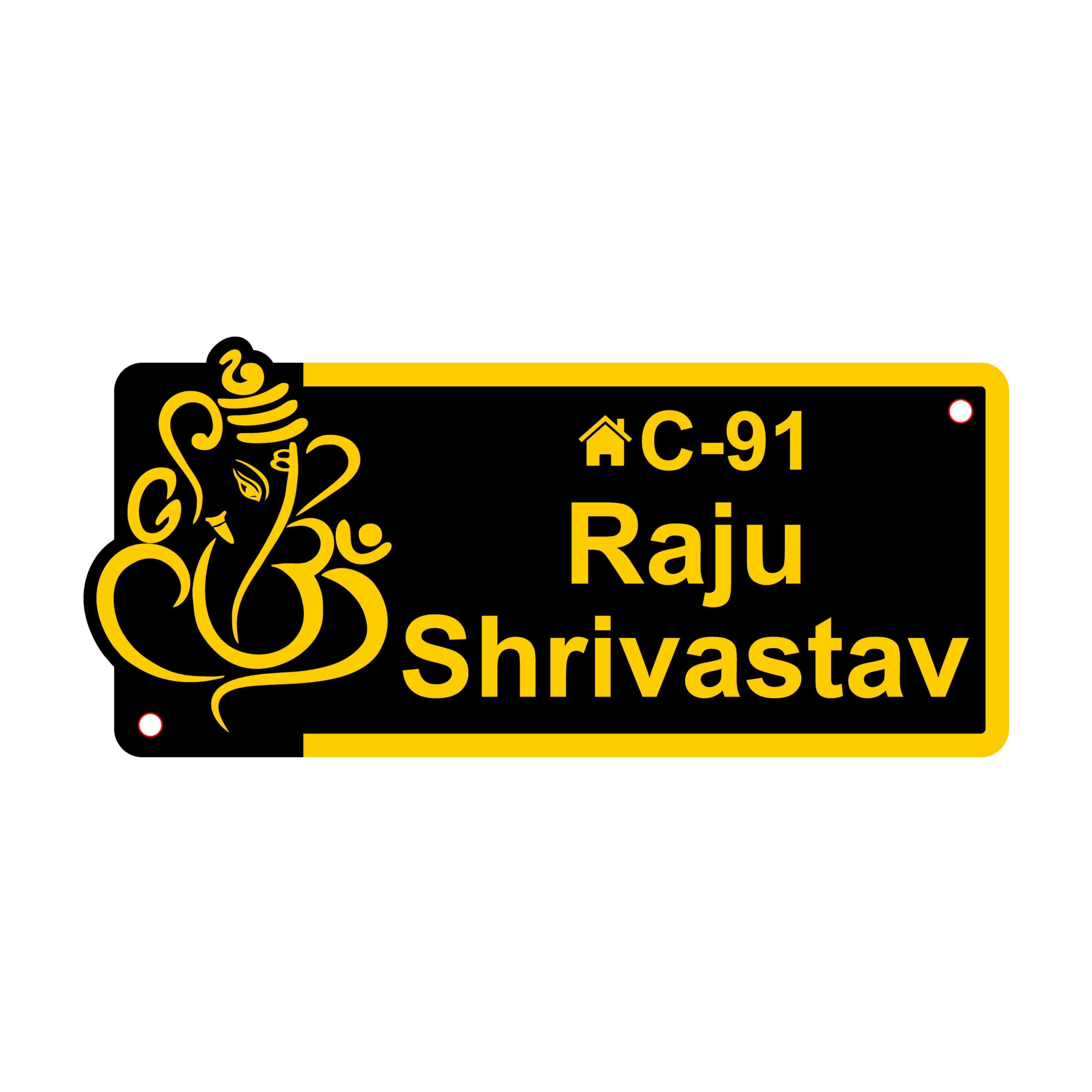 NP2 Acrylic Gold name plate 6x17