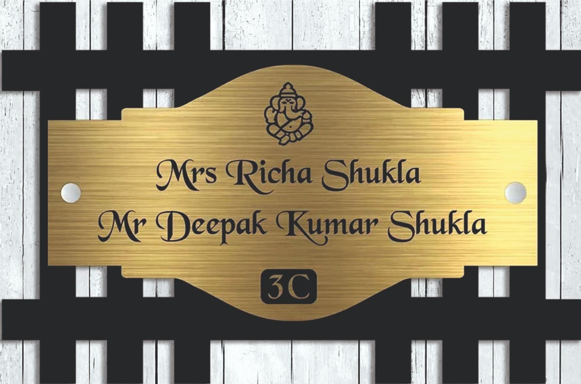 NP25 Acrylic Name Plate
