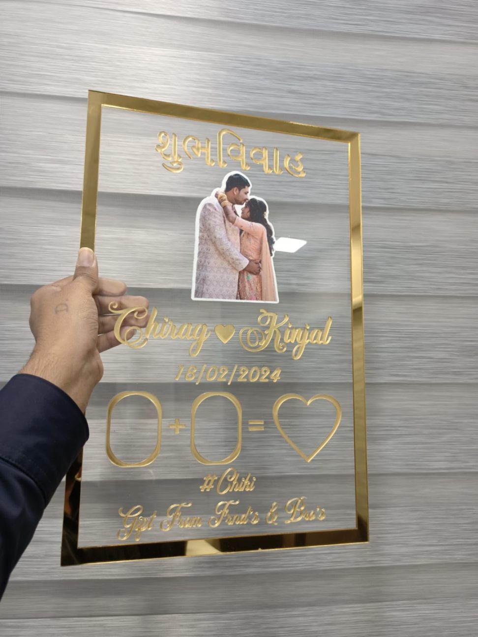 AWF2 Acrylic Couple Wedding  Fingerprint Impression