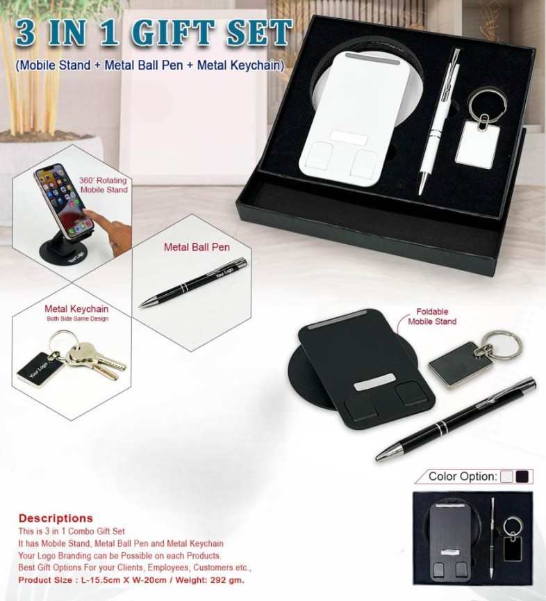GS24 Gift Set