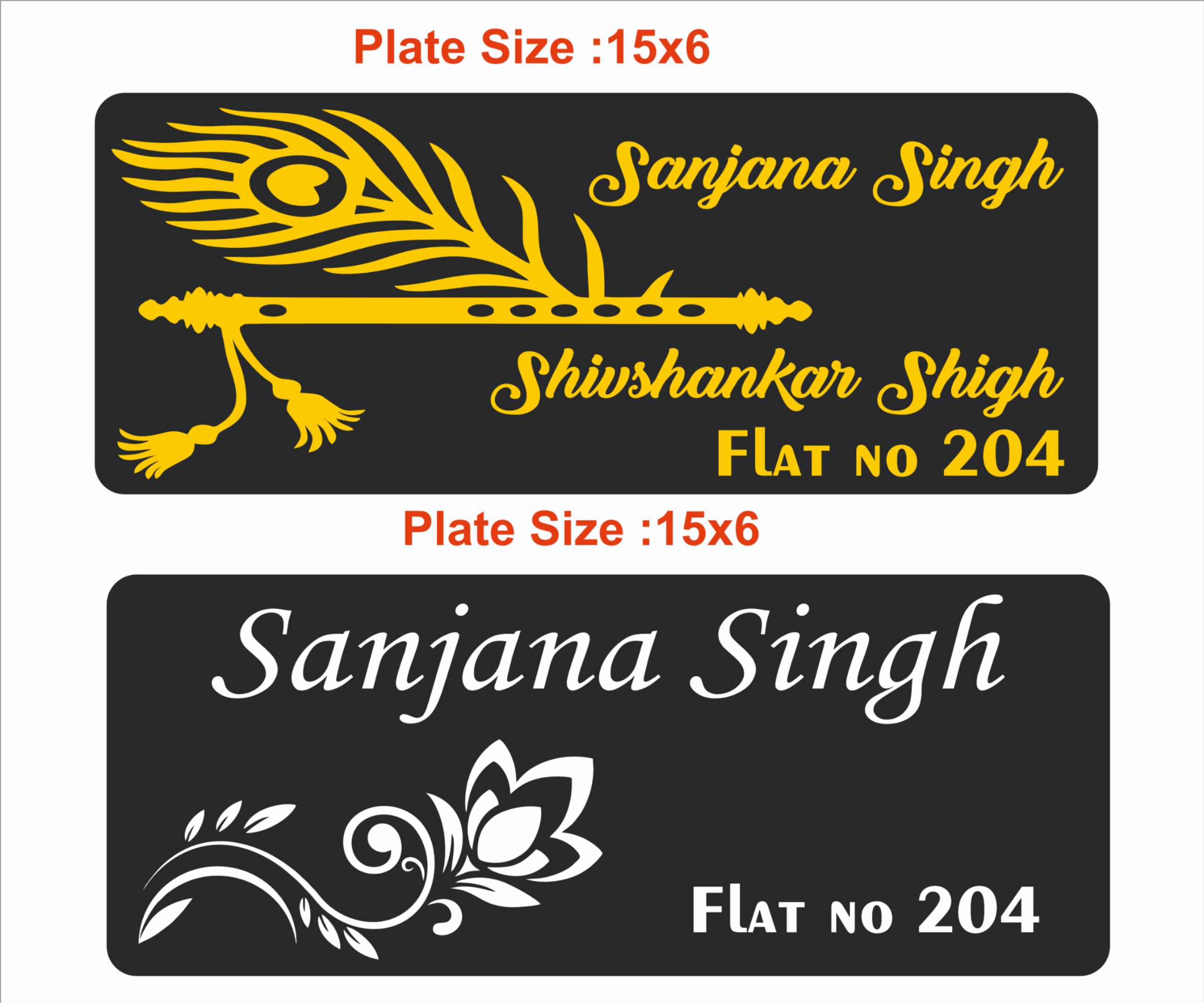 NP30 Acrylic Name Plate