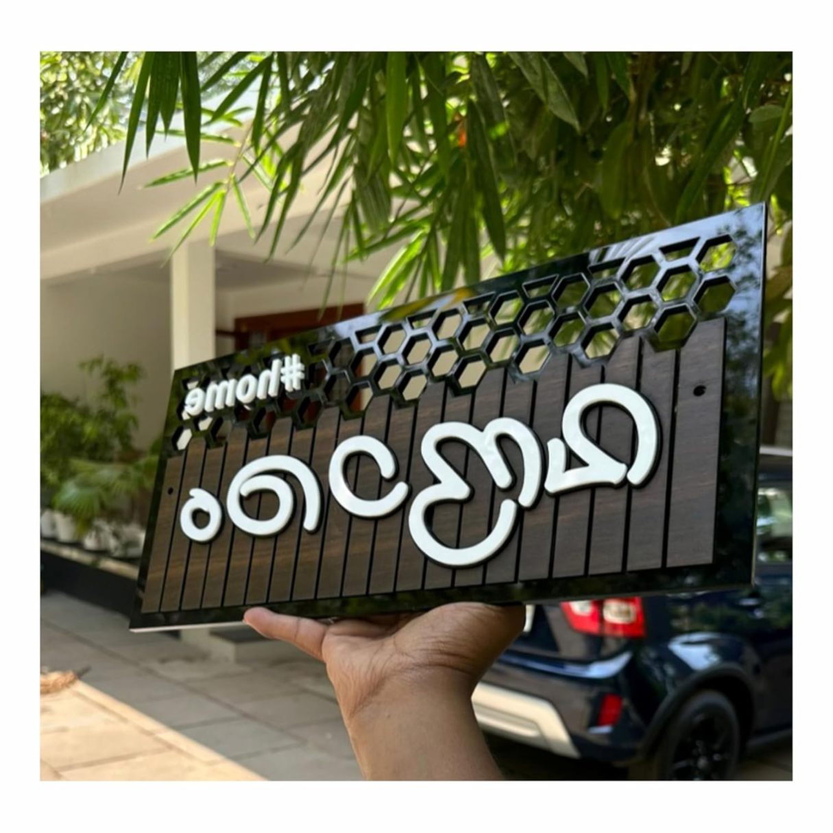 NP38 Acrylic Name Plate 9.5x10