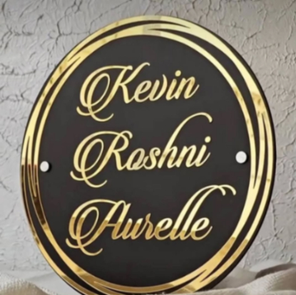 NP8 Name Plate Gold name 12x12