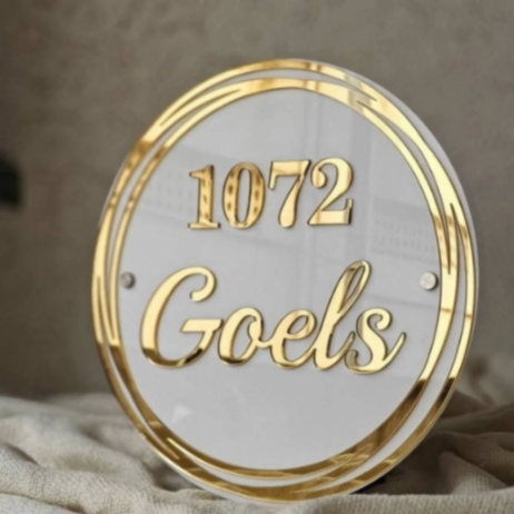 NP9 Acrylic Name Plate 12x12