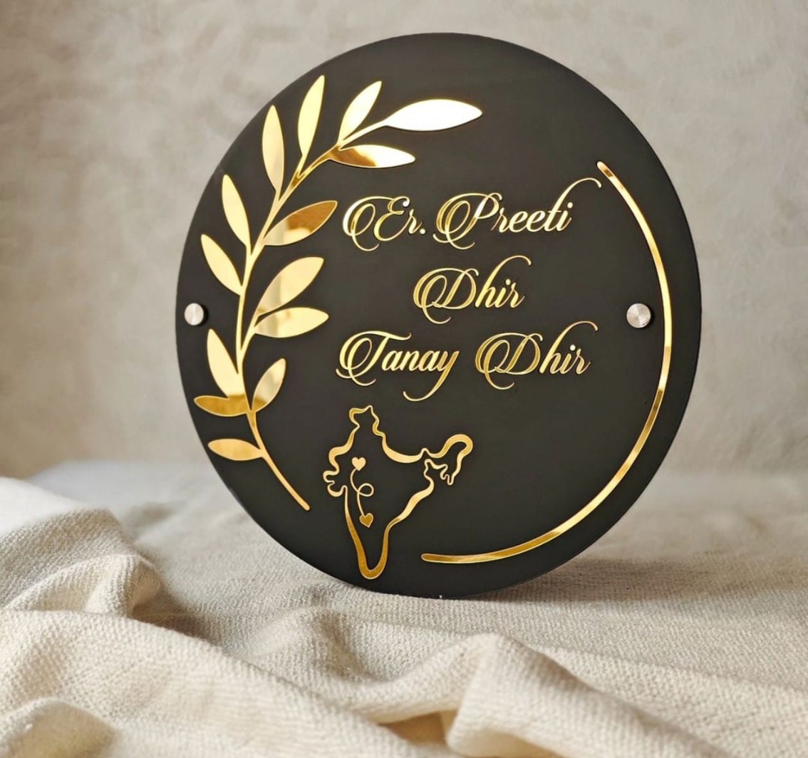 NP6 Name Plate Gold name 12x12