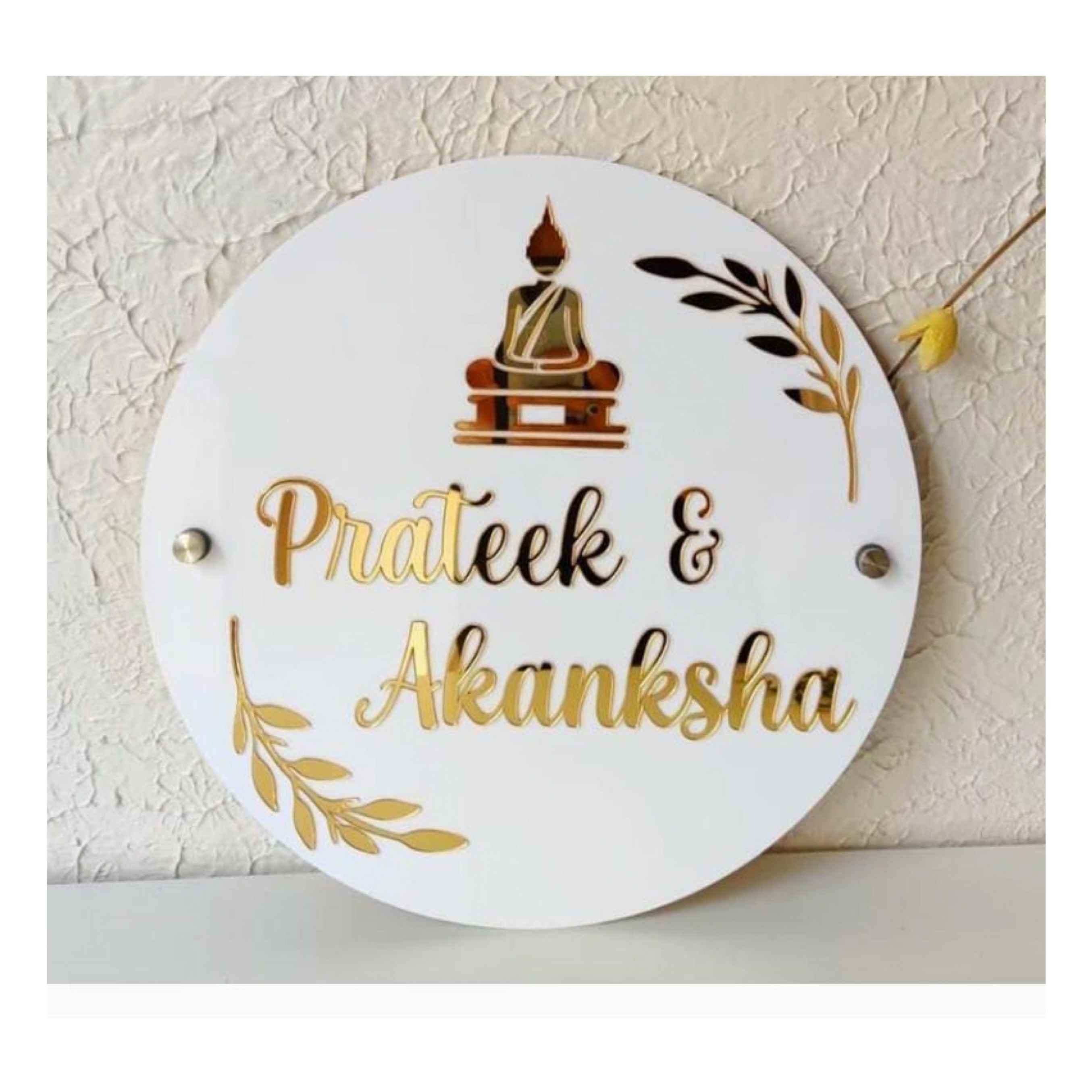 NP4 Name Plate Gold name 10x10