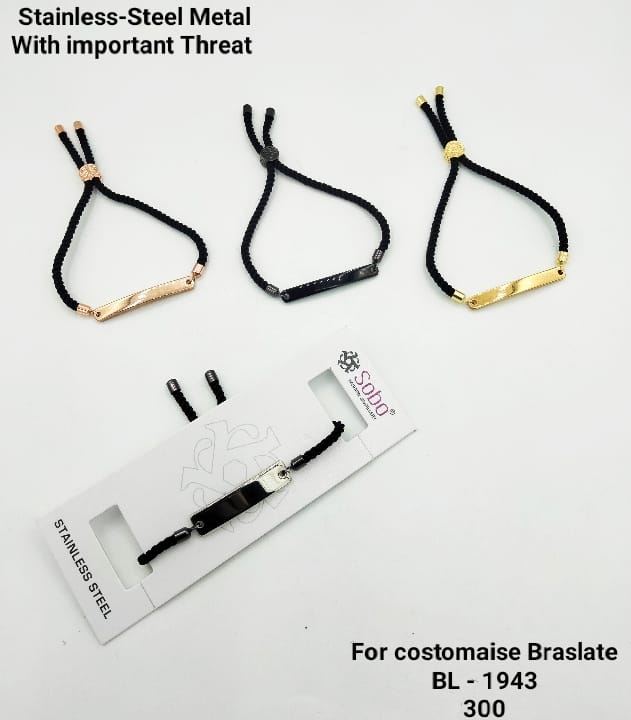 LB1 Personalized Rectangle Bracelet