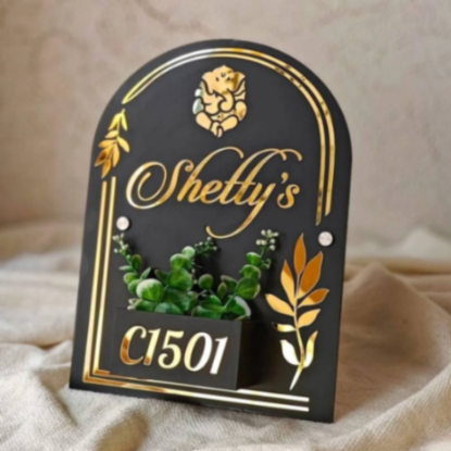 NP41 Acrylic Name Plate 8X15