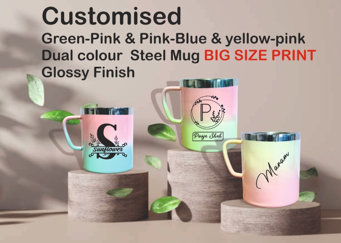 M19 Insulated Stainless Steel Mug