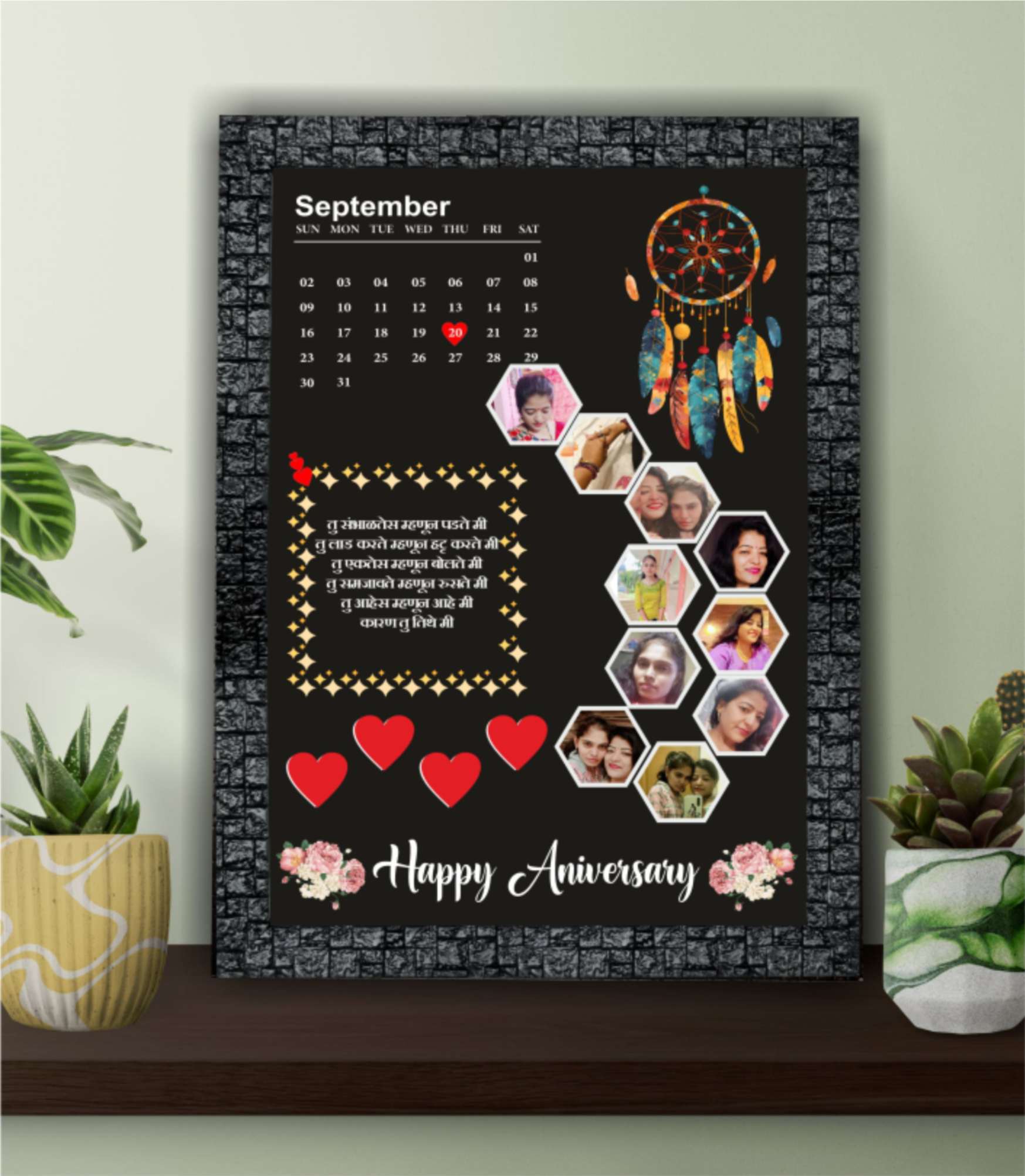FR12 Collage Frame A4