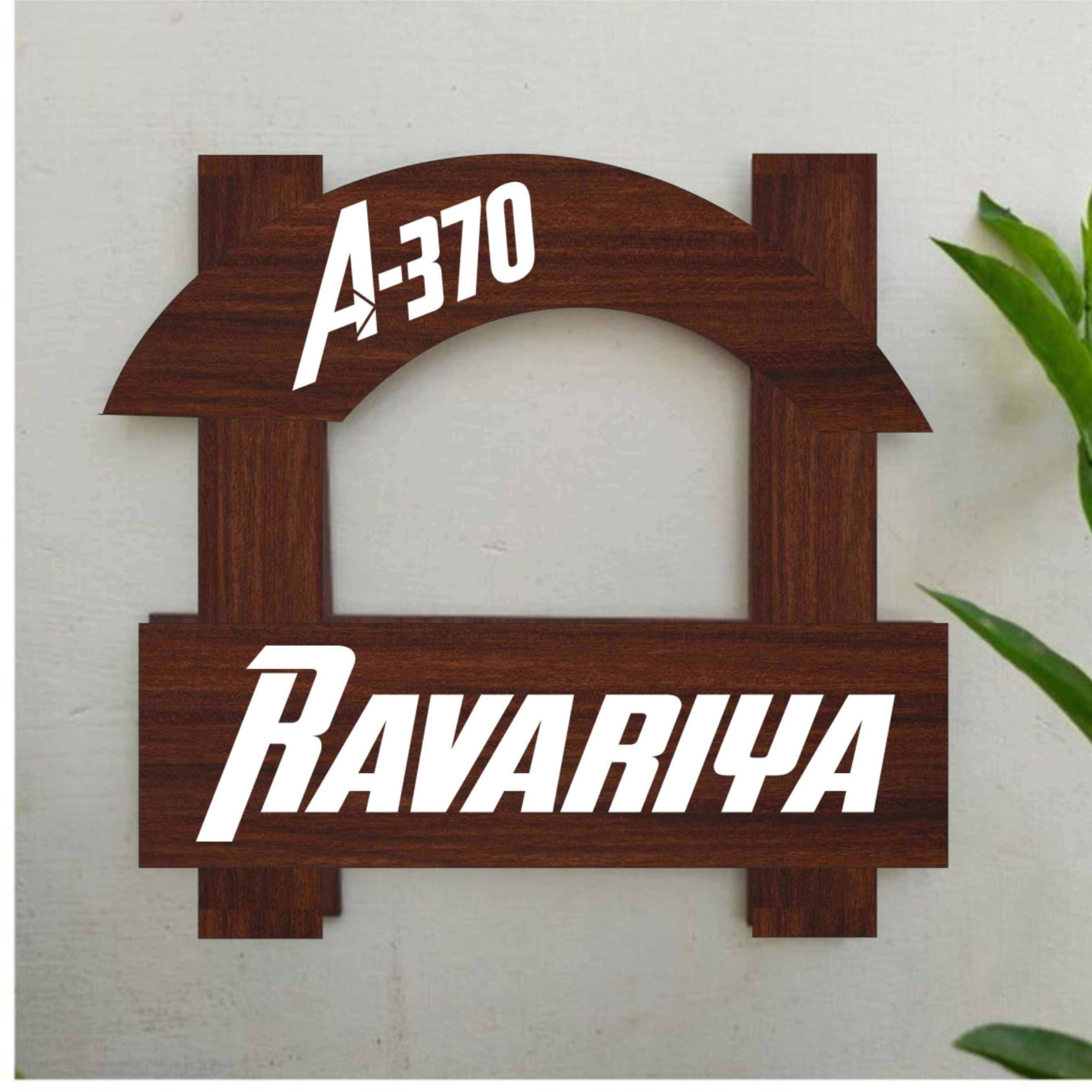 NP20 Name Plate MDF