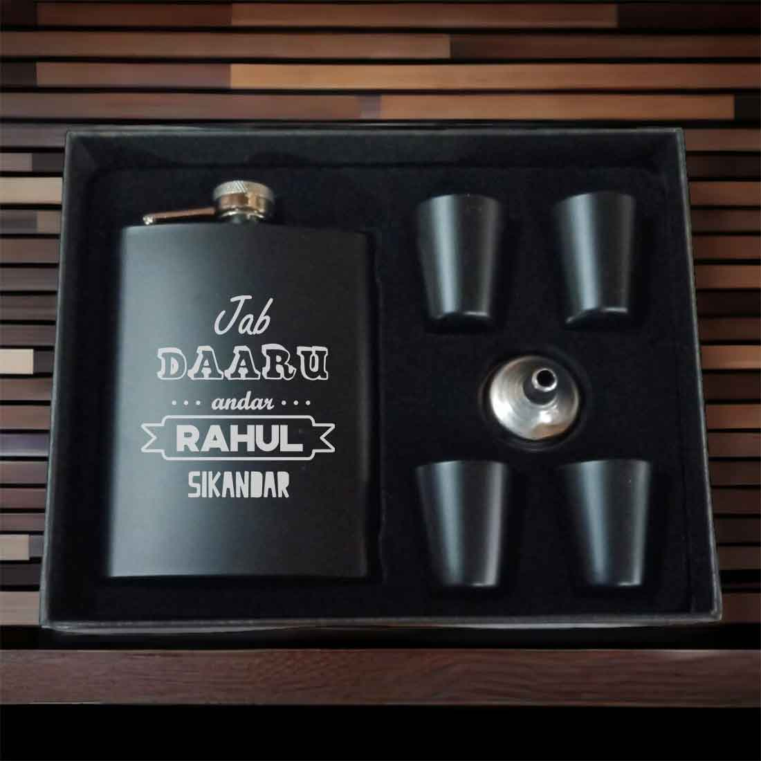 HP2 Hip Flask Set